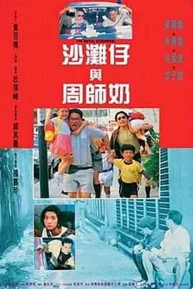 色精品极品
