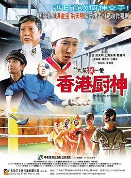 色精品极品