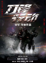 色精品极品